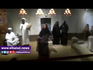 صدى البلد | متحف النوبة باسوان