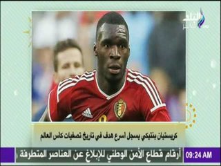 بعثة الزمالك تسافر اليوم الي جنوب افريقيا استعدادا لمواجهة صن دوانز