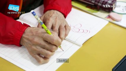 무주출장안마 -100%미인ョØ7Øh7575dØØ69{문의톡CK654}무주전지역출장마사지샵무주출장go안마ok무주출장마사지황형φχψ만남1위출장오피
