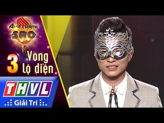 THVL | Ai Sẽ Thành Sao Mùa 2 - Tập 3[10]: Còn Đó Chút Hồng Phai - Thí Sinh Bí Ẩn Số 10