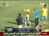 المدخلة الكاملة لـ محمود شحاتة رئيس نادي صيد المحلة فى ملعب البلد