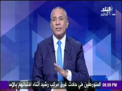 على مسئوليتي - وائل جسار لم اكن اعرف القانون المصري الذي يمنع السفر بمبالغ كبيرة من الدولارات