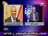 حمدى رزق ينعى وفاة والد الإعلامي أحمد موسي