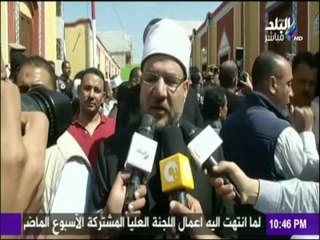على مسئوليتي - مبادرة اعادة اعمار القرى الأكثر احتياجا تفتح عزية النصارى بالمنيا