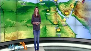 صباح البلد - تعرف علي حالة الجو ودرجات الحرارة في محافظات مصر مع صدي البلد.