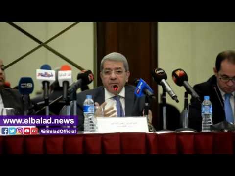 صدى البلد |وزير المالية يفتتح المؤتمر الثالث للتواصل المجتمعي حول مشروع موازنة 2017 / 2018.