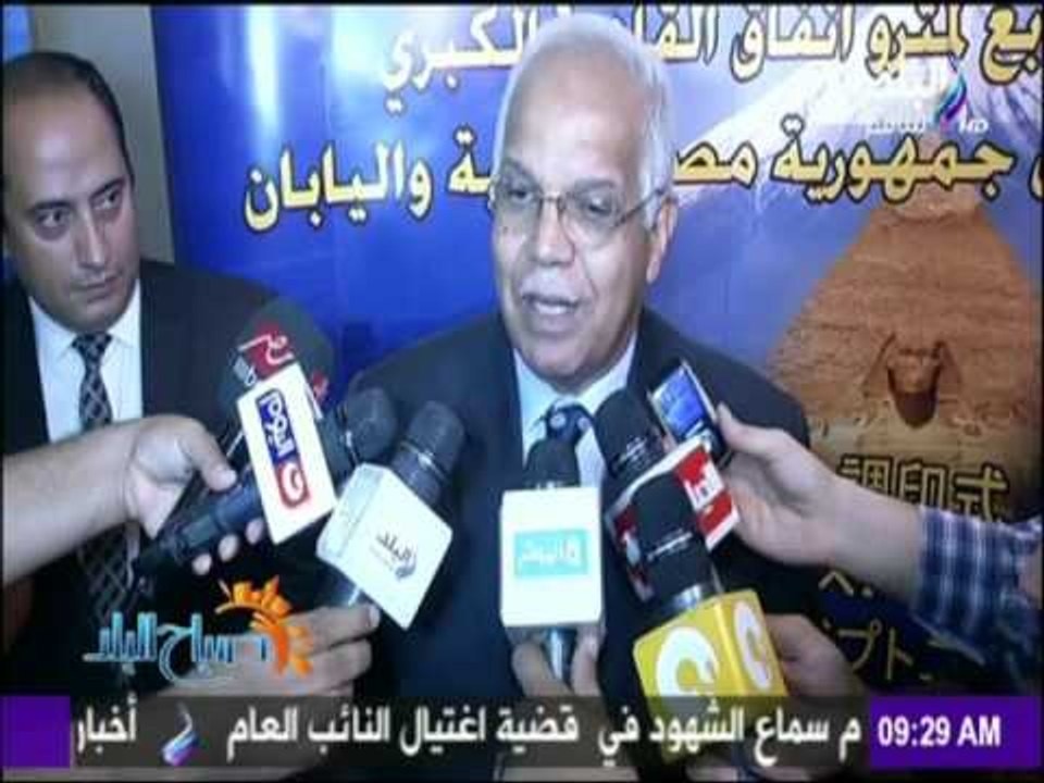 توقيع العقد الاستشاري للخط الرابع لمترو الانفاق