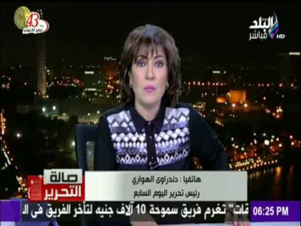 صاحب تصريح "الطالبات بقوا يلبسوا زي الراقصات "يتهم إلهامى عجينة بـ"فبركة" مكالمة لتوريطه بالقضية