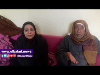 والد الشهيدة أسماء بالبحيرة يكشف لـ"صدى البلد" تفاصيل المكالمة الأخيرة: "كأنها كانت بتودعني"