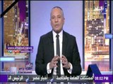 صدى البلد | حمد موسى:منفذ تفجير مارجرجس تبقى من جسده قدميه فقط