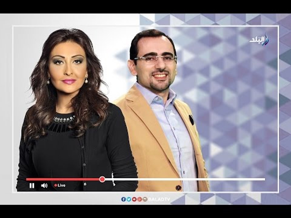 صباح البلد | تعرف على عناوين الاخبار وحالة المرور مع رشا مجدي و أحمد مجدي - حلقة كاملة .