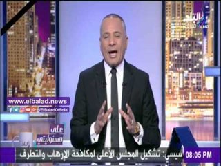 صدى البلد | أحمد موسى يشرح دور مدير الأمن الإسكندرية في إنقاذ حياة الكثير.. فيديو