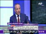 صدى البلد | خبير سياسي: يكشف ملامح جدول زيارة الرئيس للولايات المتحدة