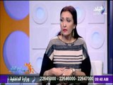 البترول والطاقة و آثار قرار أرامكو السعودية  بوقف امداد مصر