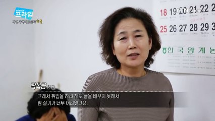 고흥출장안마 -100%미인ョØ1Øh2997b5327{문의톡DDR88}고흥전지역출장마사지샵고흥출장go안마ok고흥출장마사지황형ŧŋŉ출장맛사지조건만남