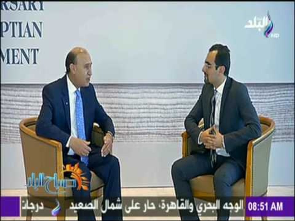 صباح البلد - مميش : الاحتفال بمرور 150 عام على...