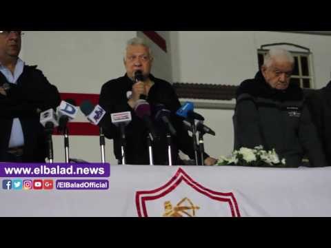 صدى البلد | مرتضي منصور يطالب أعضاء الجمعية العمومية بالفخر