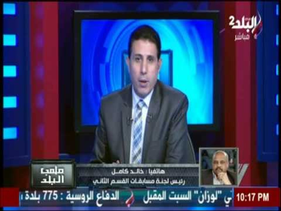 رئيس لجنة مسابقات القسم الثانى لا صحة لتأجيل ان...