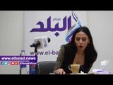 صدى البلد |ميس حمدان: أصبحت أخاف من 