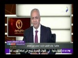 صدى البلد |والد شهيد : قدمت نجلى فداء للوطن