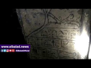 صدى البلد | حبس "منقب" عن الآثار فى بني سويف 4 أيام