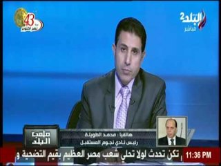 محمد الطويلة يقدم اقتراح لاتحاد الكرة لتوزيع نسبة البث الفضائى لدورى القسم الثانى على الأندية