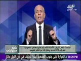 على مسئوليتي - المتحدث الرسمي لوزارة البترول يبرز حقائق منع السعودية عن مصر