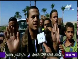 على مسئوليتي - شاهد مُعاناة أهالي سوهاج بعد انهيار منازلهم وغرق الشوارع والأراضي الزراعية