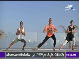 تمارين رياضية صباحية احرصي دائماً عليها للحصول على جسم مثالى