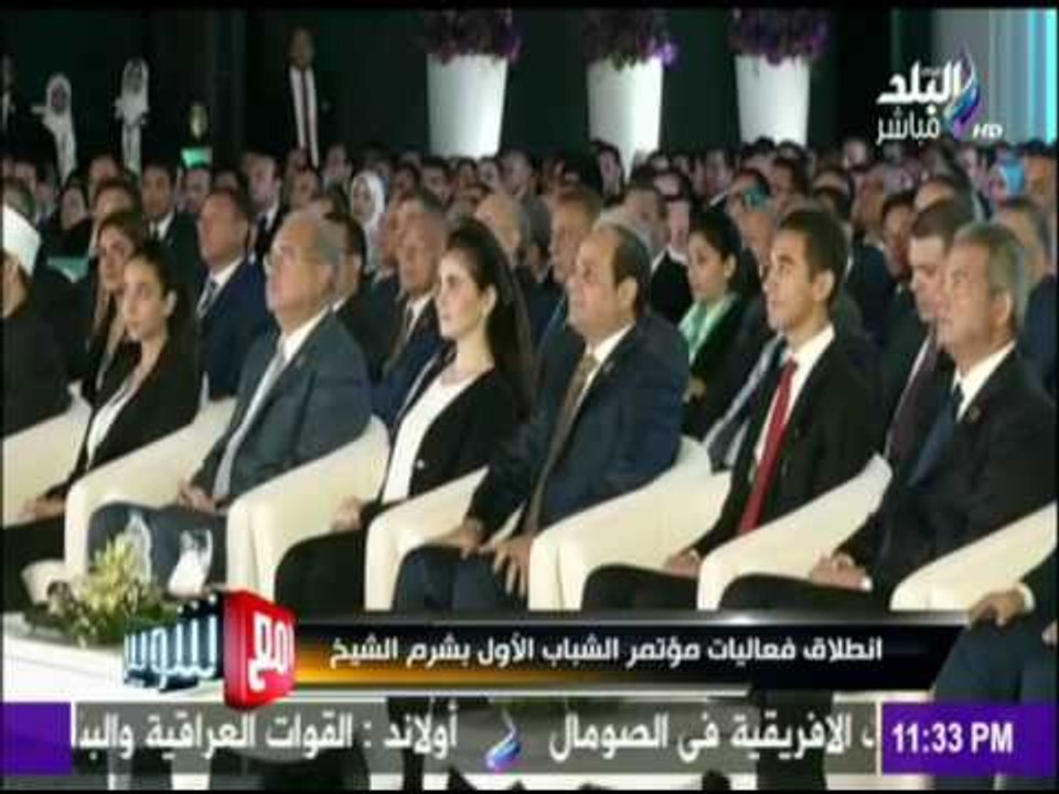 مع شوبير - لقاء خاص مع وزير التعاون الدولي سحر نصر حول المؤتمر الوطنى الأول للشباب