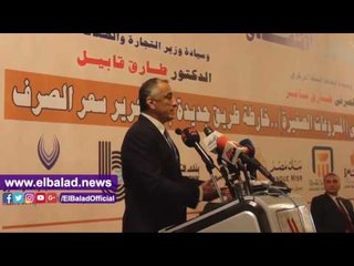 صدى البلد | طارق عامر: ودائع العرب تتراجع لـ2 مليار دولار في 2015