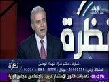 د/ جابر نصار : الجيش المصري شعب يحمل السلاح.. والشعب المصري جيش لا يحمل السلاح