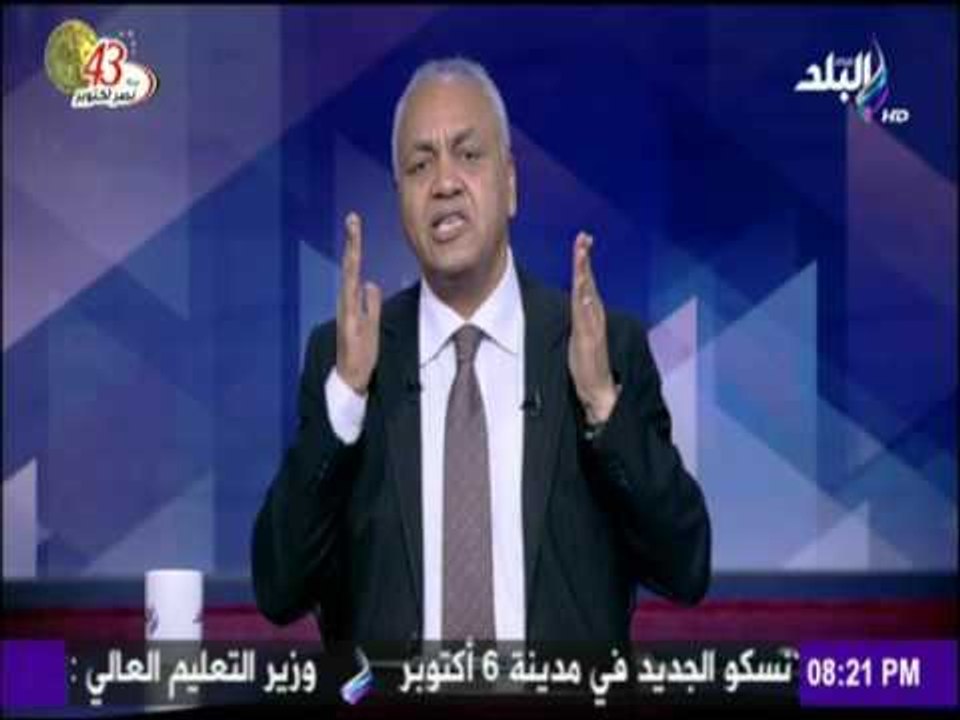على مسئوليتي - بالدليل.. لماذا نشرت السفارات الثلاثة تحذيرها في 9 أكتوبر تحديداً دون غيره