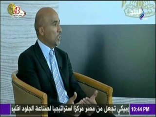 تعرّف على تفاصيل جلسة الإتحاد البرلماني العربي والبرلمان الافريقي | على مسؤليتي