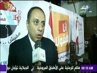 حملة " من حقك تعرف للتوعية بالقرارات الأقتصادية "