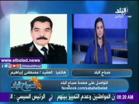 صدى البلد |المرور: استقرار الحالة المرورية على الطرق السريعة