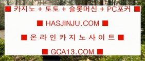 슬롯  ✅위더스 호텔     https://jasjinju.blogspot.com   위더스 호텔 ✅  슬롯