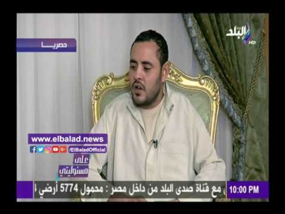 صدى البلد | شقيق انتحاري كنسية طنطا يقدم التعازي للشعب المصري