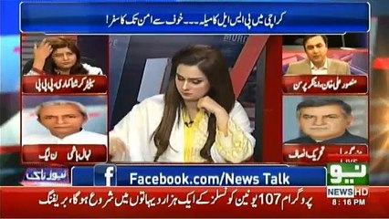 News Talk With Yashfeen Jamal - 9th March 2019