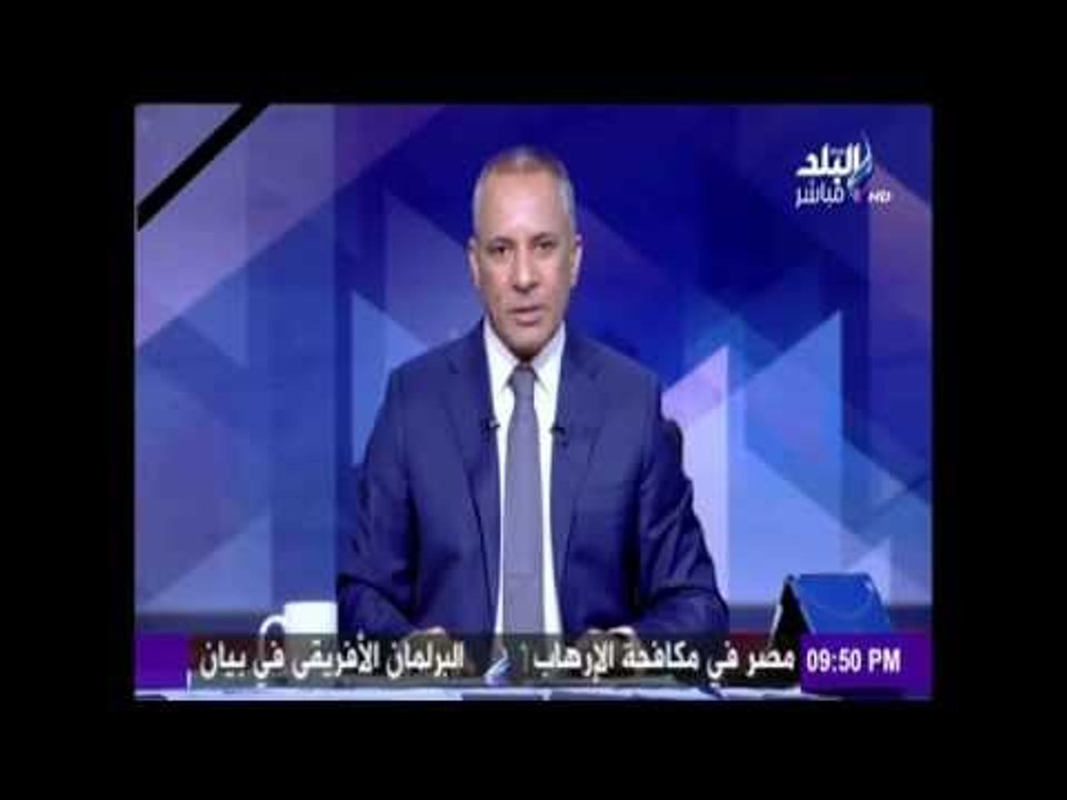 على مسئوليتي - شاهد حقيقة دعوات فوضى 11/11 في مصر