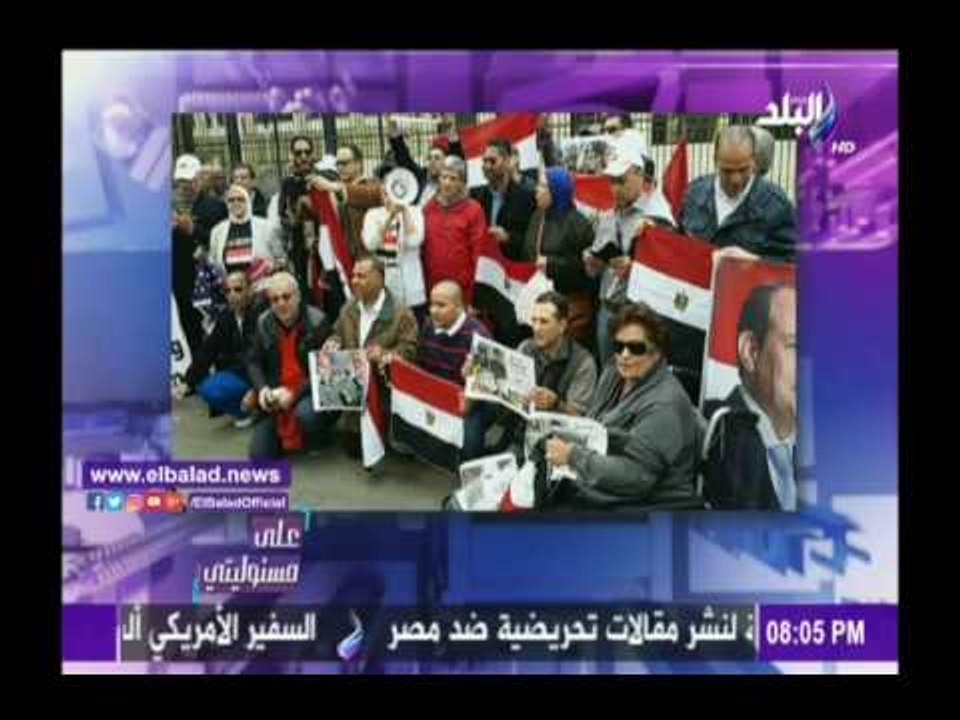 صدى البلد |احمد موسى: اهتمام كبير من الإعلام الأمريكى لزيارة الرئيس لواشنطن