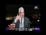 صالة التحرير - مصر تواجه ضغوط دولية هدفها ( عودة مصر لما كانت عليه قبل 30 يونيو )
