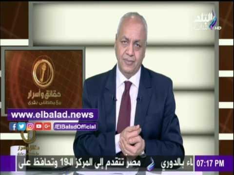 صدى البلد |مصطفي بكري : لابد من مواجهة الذئاب الإلكترونية بتشريعات وقوانين