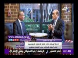 صدى البلد | مستشار ترامب: زيارة « السيسي » أعادت الدفء إلى العلاقات المصرية الأمريكية