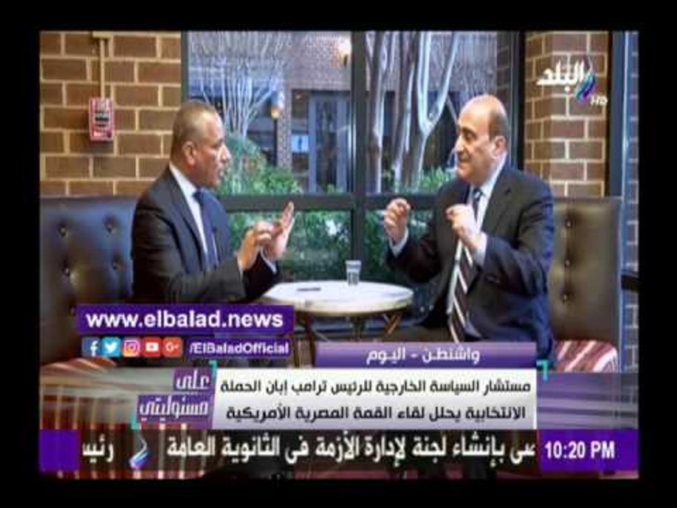 صدى البلد | وليد فارس: «داعش» و«القاعدة» خرجا م...