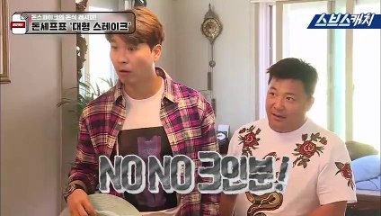 이천출장안마 -여대생！Ø7Øf7575dØØ69【문의톡MGM1472】이천전지역출장마사지이천출장ko안마sj이천출장마사지'오피걸ノハバ출장안마후기섹시한관리사