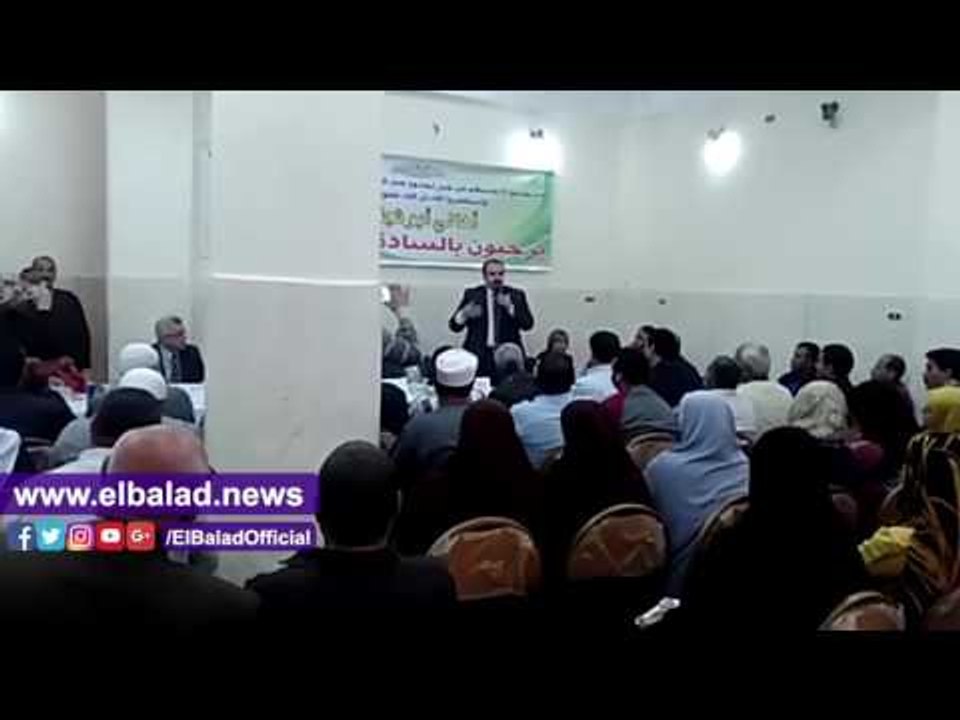 صدى البلد | بعد 10 سنوات اهالي ابونجاح يفتتحون مجمع خدمات القرية بحضور وكلاء وزارات
