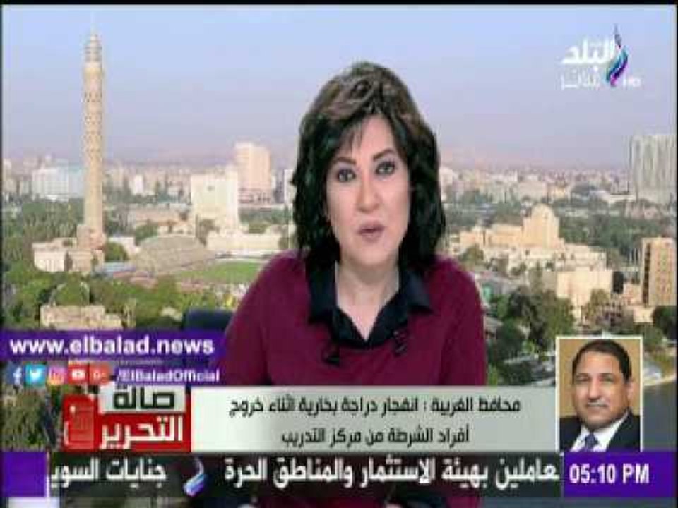 صدى البلد |محافظ الغربية: إصابة 17 فردا جراء انفجار دراجة بخارية بـ«طنطا»