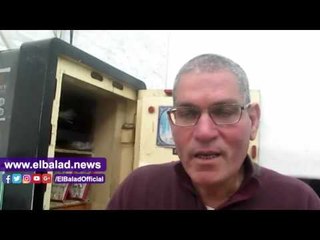 صدى البلد | رئيس شعبة المصوغات الذهبية بالفيوم :6 أسعار للذهب فى اليوم