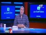 مع شوبير - الوقوف في طريق ترشح خالد زين لأي منصب خارجي أمر مرفوض
